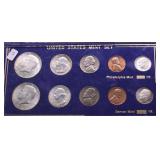 1964 MINT SET P D MINTS