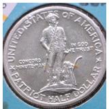 1925 LEXINGTON CONCORD HALF DOLLAR AU