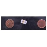 SHIELD CENT W ERROR BLANK GEM RED