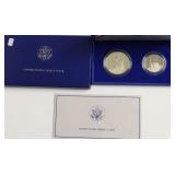 PROOF ELLIS ISLAND SILVER DOLLAR & HALF W BOX PAPE