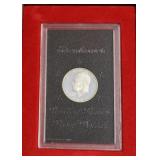 1972 S SILVER PROOF GSA IKE DOLLAR