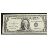 SILVER CERTIFICATE VF