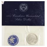 1971 S SILVER GSA IKE DOLLAR