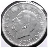 2023 G BRIT BRITANNIA GEM