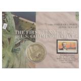 PROOF ELLIS ISLAND SILVER DOLLAR