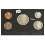 1993 SILVER PROOF SET