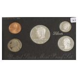 1997 SILVER PROOF SET