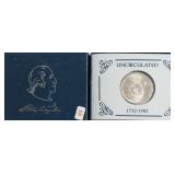 GEM BU WASHINGTON HALF DOLLAR W BOX PAPERS