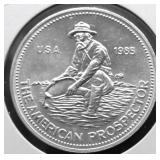 1985 ENGELHARD PROSPECTOR GEM