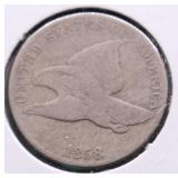 1858 FLYING EAGLE CENT VG