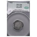 1833 CAC VG8 HIGH 3 BUST DIME
