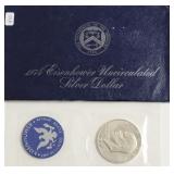 1974 S SILVER GSA IKE DOLLAR