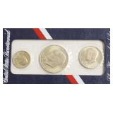 SILVER BICENTENNIAL MINT SET