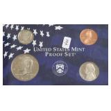 1999 PROOF SET NO QUARTERS