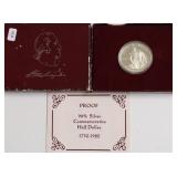 PROOF WASHINGTON HALF DOLLAR W BOX PAPERS