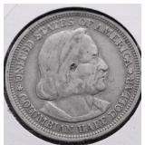 1893 COLUMBIAN EXPO HALF DOLLAR XF