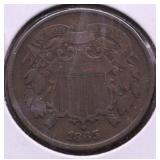 1865 TWO CENT PIECE VF
