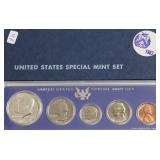 1967 SPECIAL MINT SET