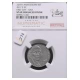 2017 NGC SP69 JEFFERSON NICKEL