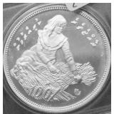 1979 MALDIVES PROOF 100 DOLLARS