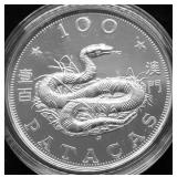 1989 MACAU  SILVER 100 PATACAS PROOF