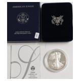2004 PROOF SILVER EAGLE W BOX PAPERS