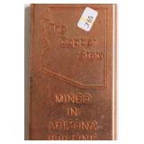 .999 COPPER BAR