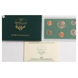 1991 UNC SET W BOX PAPERS