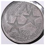 1 OZ .999 SILVER ROUND