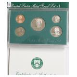1996 PROOF SET