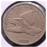 1858 FLYING EAGLE CENT XF