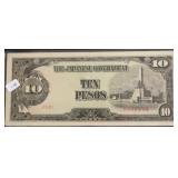 WW2 JAPAN PHILIPPINES TEN PESOS VF