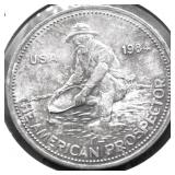 1984 ENGELHARD PROSPECTOR RAINBOW TONING