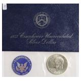 1973 S SILVER GSA IKE DOLLAR