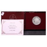 PROOOF WASHINGTON HALF DOLLAR W BOX PAPERS