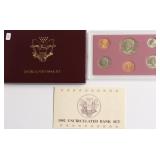 1992 UNC SET W BOX PAPERS