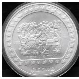 1992 MEXICO SILVER 5OZ .999 SILVER ONZA GEM