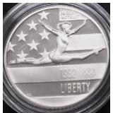 PROOF GYNNIST HALF DOLLAR