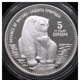 5 OZ .999 SILVER ROUND