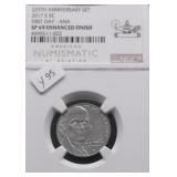 2017 S NGC SP69 ENHANCHED FINISH JEFFERSON NICKEL