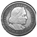 1893 COLUMBIAN EXPO HALF DOLLAR VF