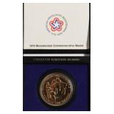 BICENTENNIAL MEDAL