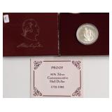 PROOF WASHINGTON HALF DOLLAR W BOX PAPERS