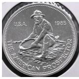 1985 ENGELHARD PROSPECTOR GEM
