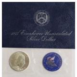 1973 S SILVER GSA IKE DOLLAR