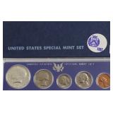1967 SPECIAL MINT SET