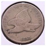 1858 FLYING EAGLE CENT G