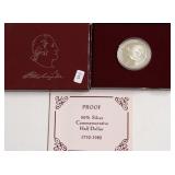 PROOF WASHINGTON HALF DOLLAR W BOX PAPERS