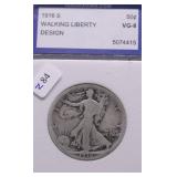 1916 S ICG VG 8 WALKING HALF DOLLAR