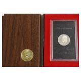 1971 S SILVER PROOF GSA IKE DOLLAR